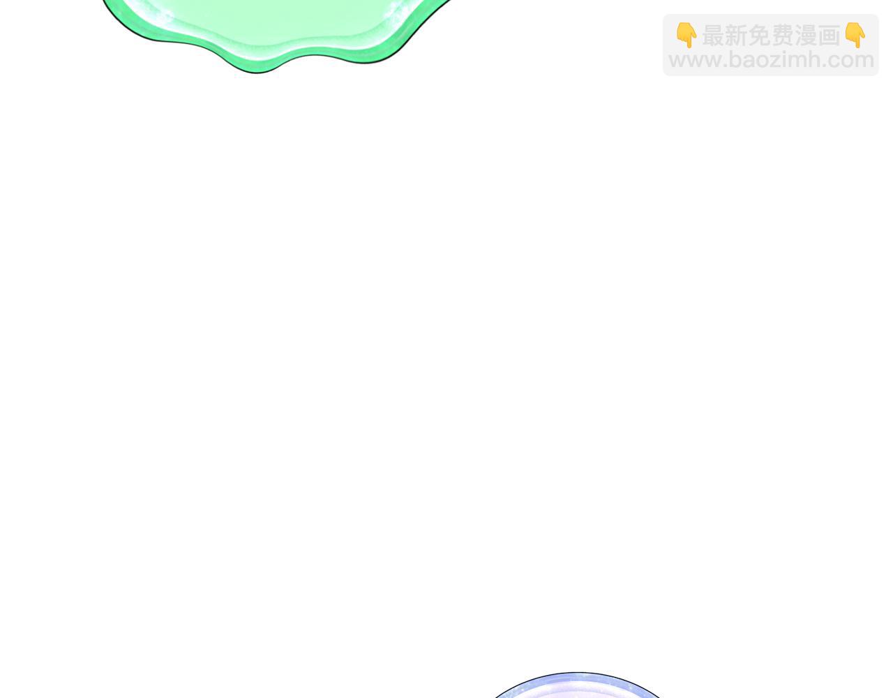 🍴精灵王女要跑路 第8话 奴隶拍卖 第36页
