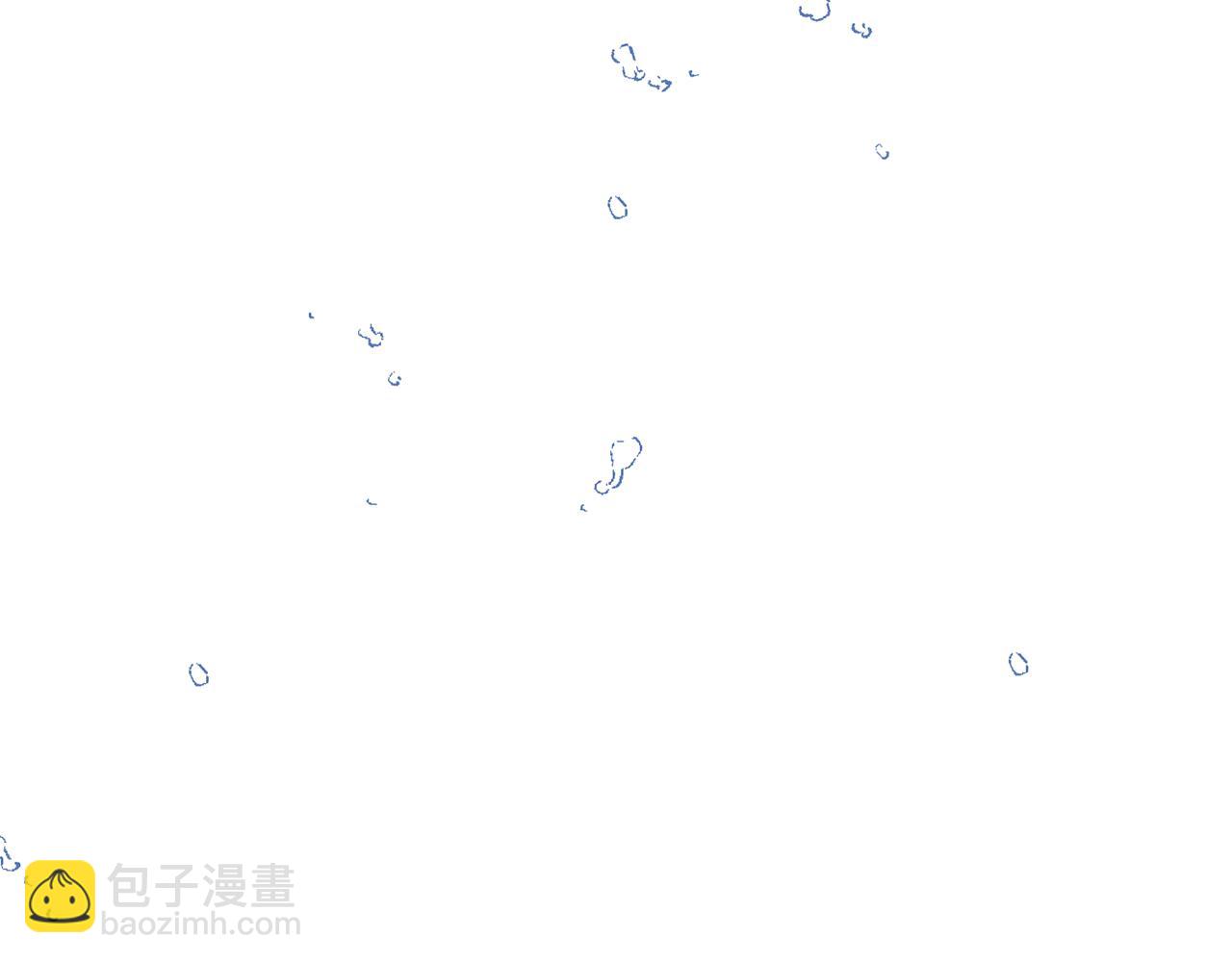🍴精灵王女要跑路 第8话 奴隶拍卖 第5页