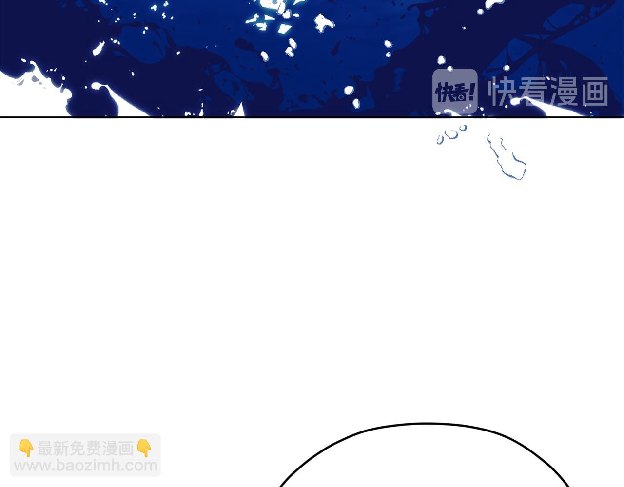 🍴精灵王女要跑路 第8话 奴隶拍卖 第9页