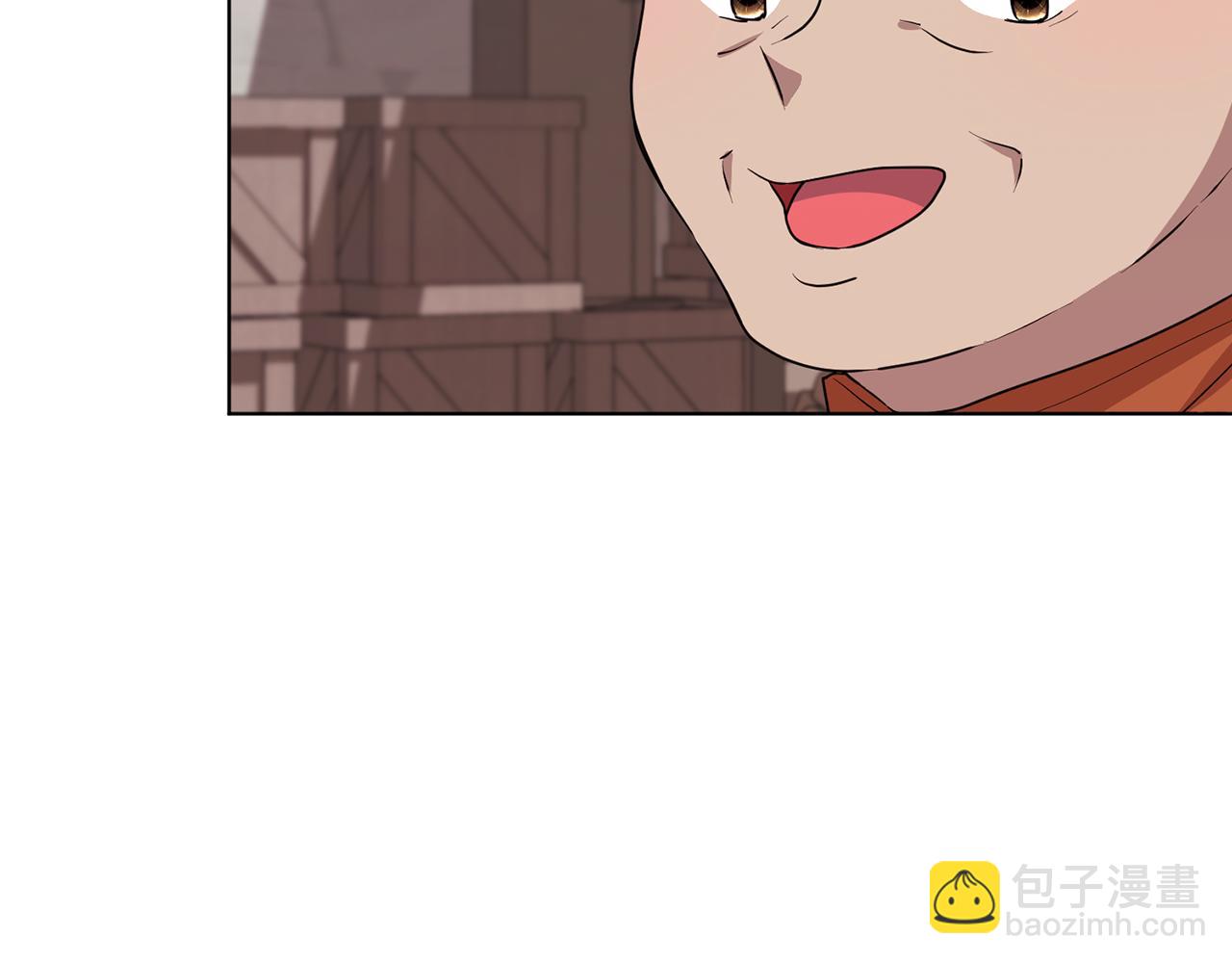 🍴精灵王女要跑路 第80话 潜入伯爵府 第41页