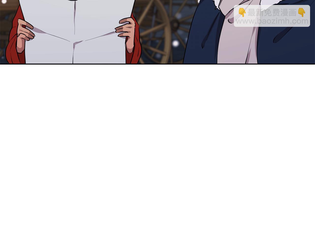 🍴精灵王女要跑路 第80话 潜入伯爵府 第7页