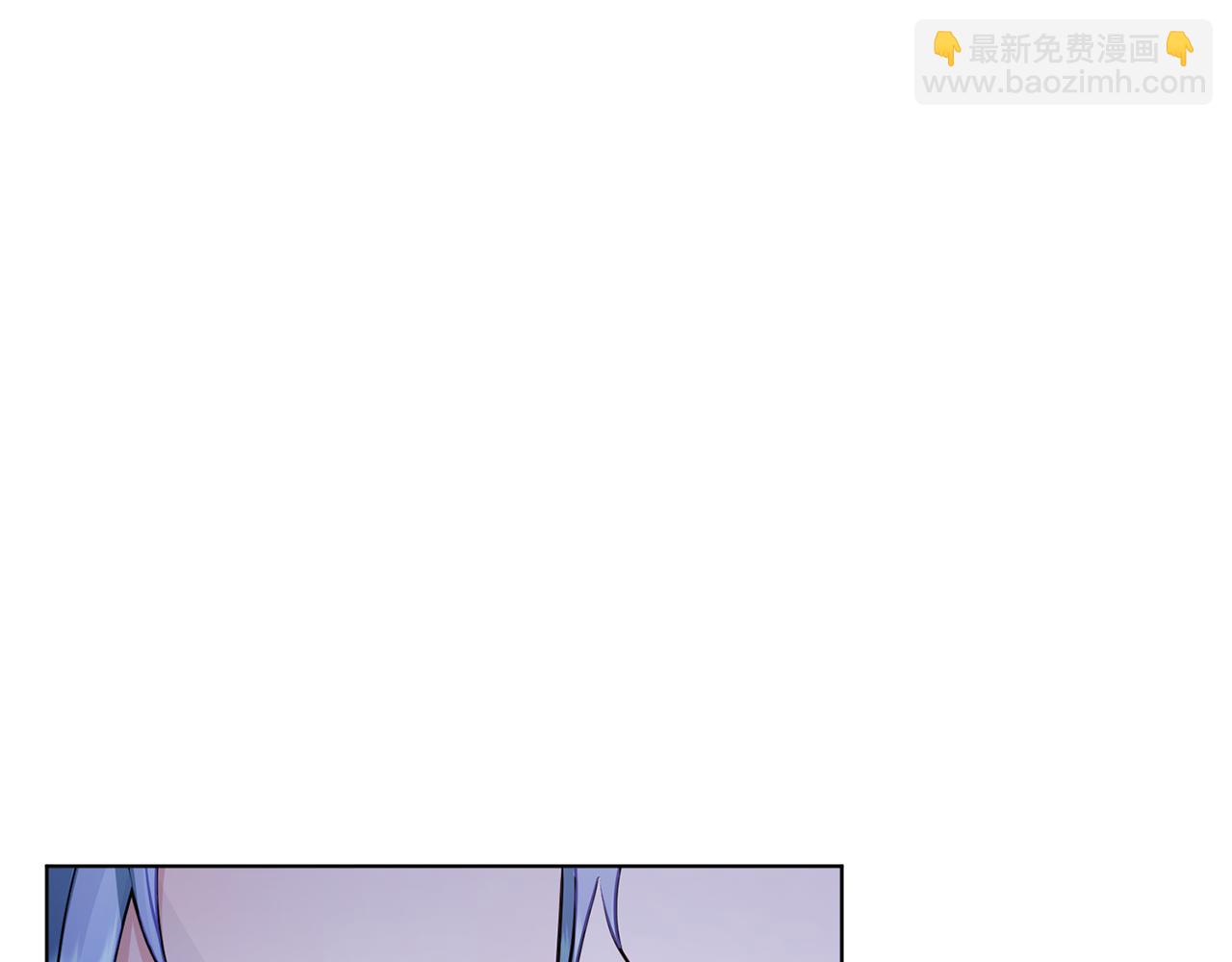 🍴精灵王女要跑路 第82话 惨遭灭口？ 第13页