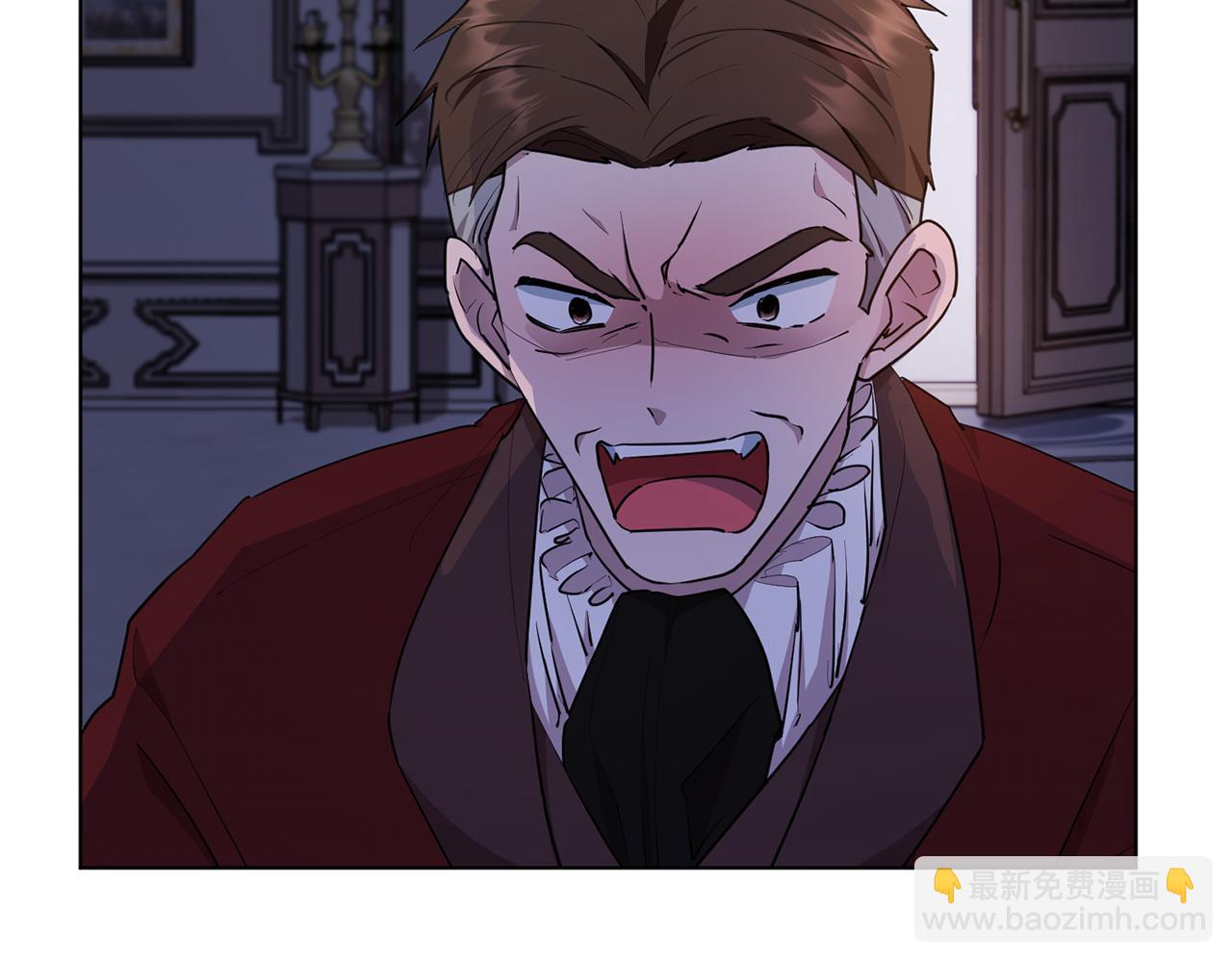 🍴精灵王女要跑路 第82话 惨遭灭口？ 第2页