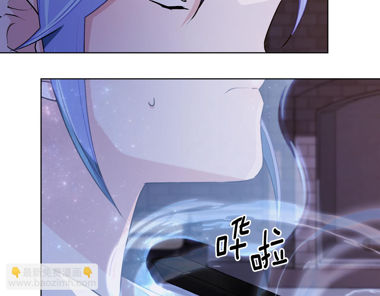 🍴精灵王女要跑路 第82话 惨遭灭口？ 第21页