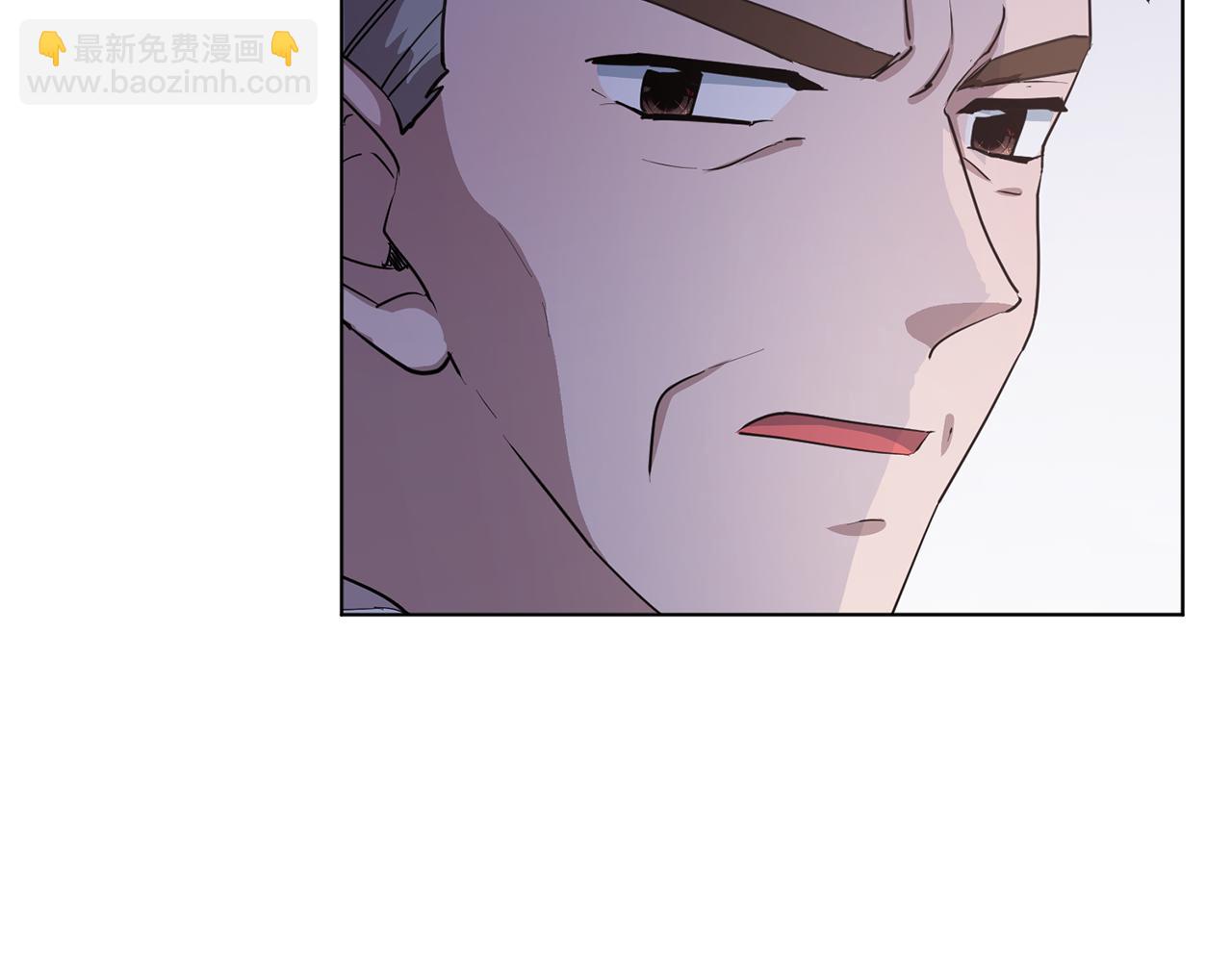 🍴精灵王女要跑路 第82话 惨遭灭口？ 第47页
