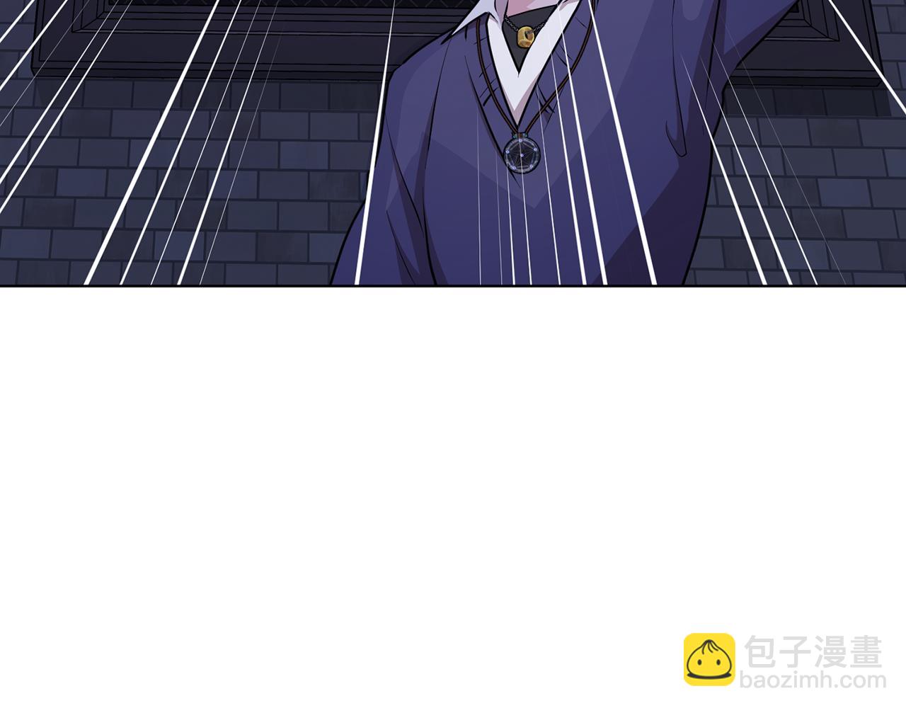 🍴精灵王女要跑路 第82话 惨遭灭口？ 第5页