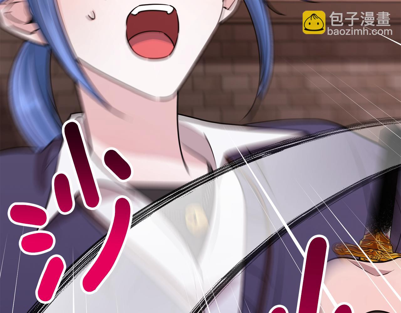🍴精灵王女要跑路 第84话 参加宴会 第3页
