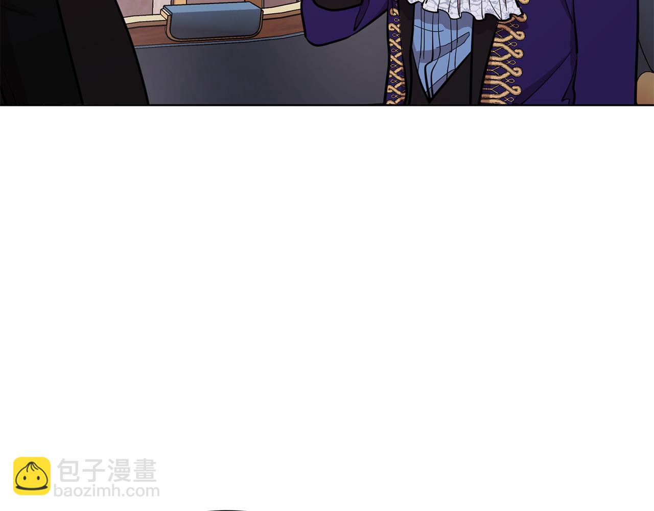 🍴精灵王女要跑路 第86话 解除误会 第11页