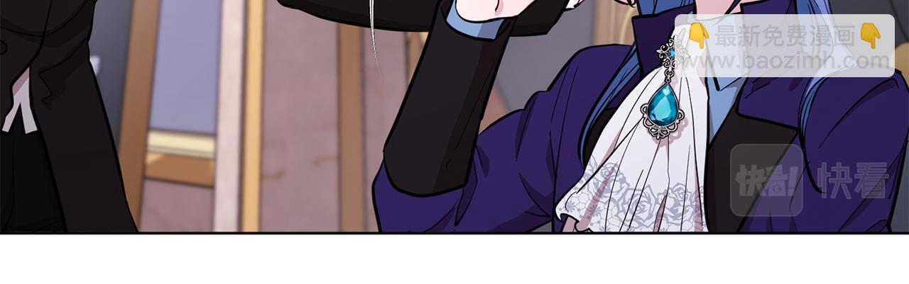 🍴精灵王女要跑路 第86话 解除误会 第16页