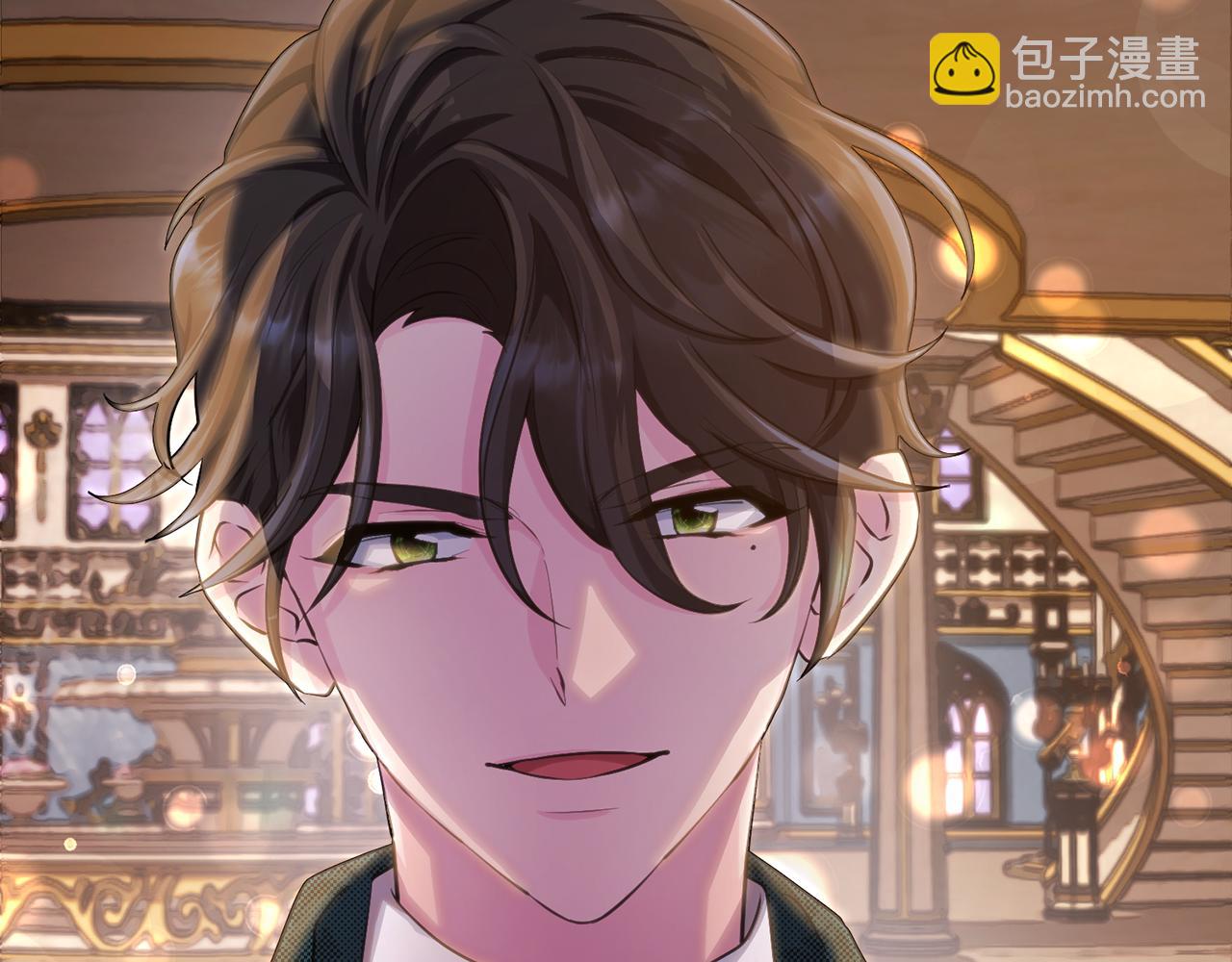 🍴精灵王女要跑路 第86话 解除误会 第2页