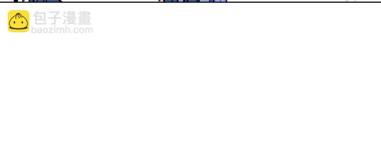 🍴精灵王女要跑路 第86话 解除误会 第49页