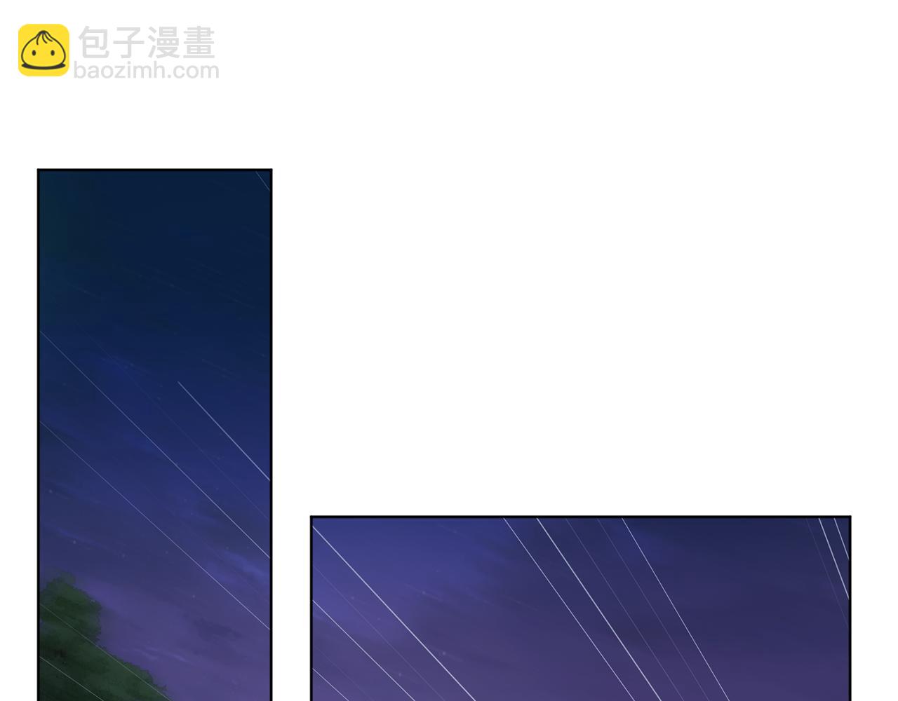 🍴精灵王女要跑路 第88话 一网打尽 第13页