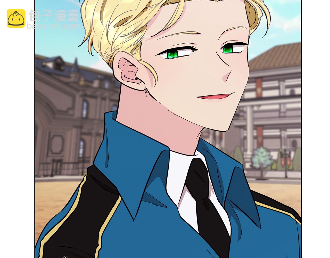 🍴精灵王女要跑路 第92话 打消念头 第10页