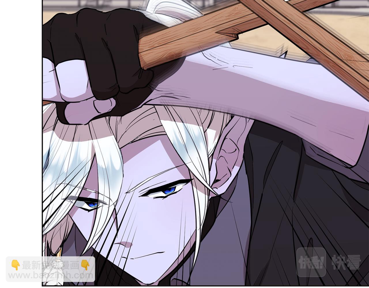 🍴精灵王女要跑路 第92话 打消念头 第22页