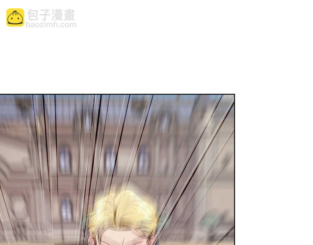 🍴精灵王女要跑路 第92话 打消念头 第24页