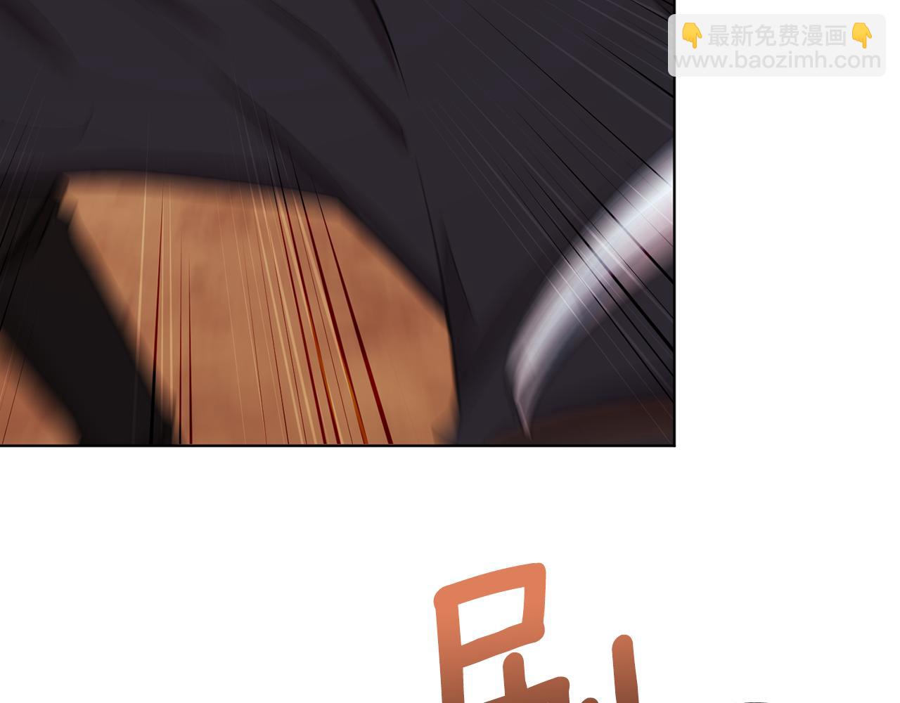 🍴精灵王女要跑路 第92话 打消念头 第26页