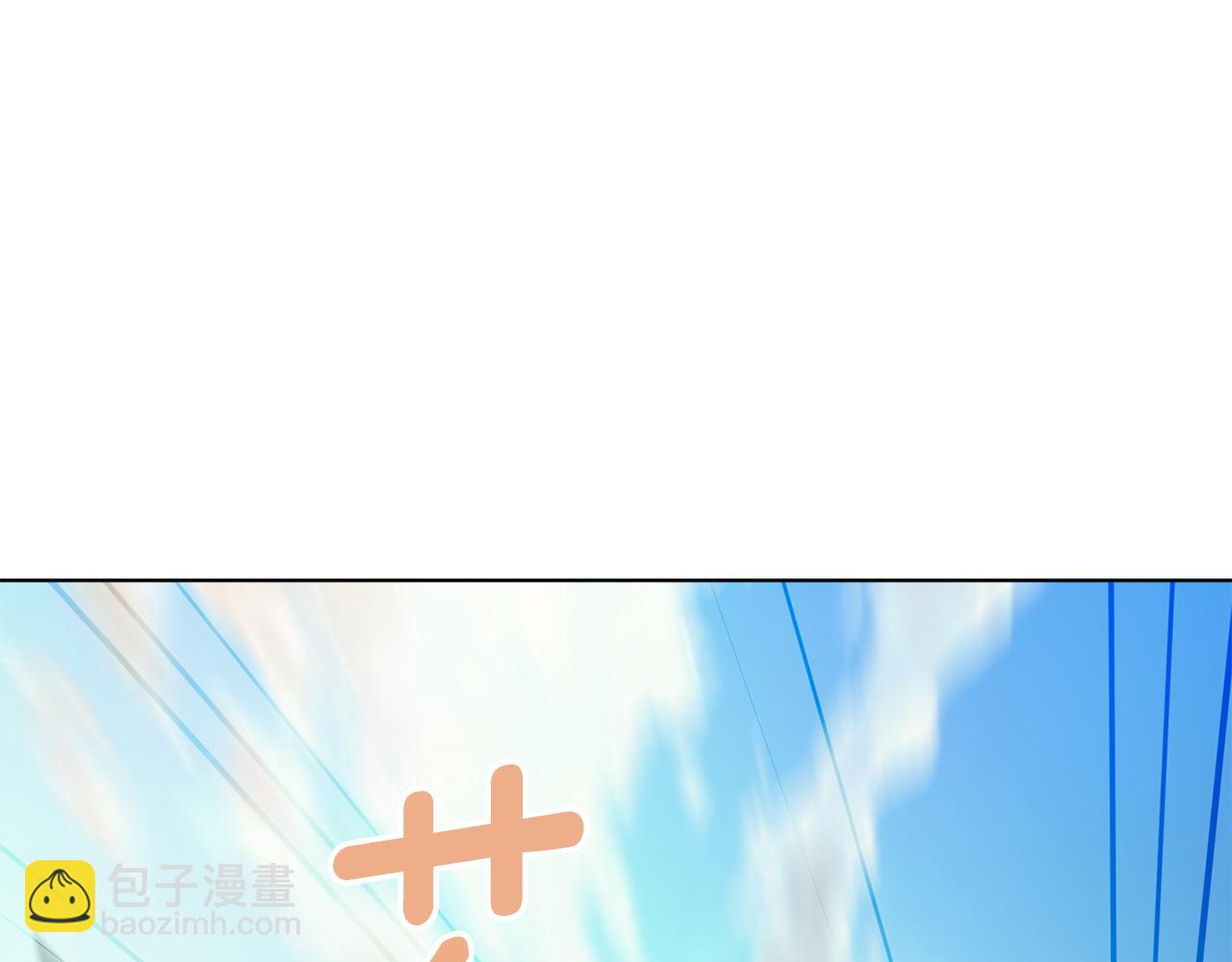 🍴精灵王女要跑路 第92话 打消念头 第42页