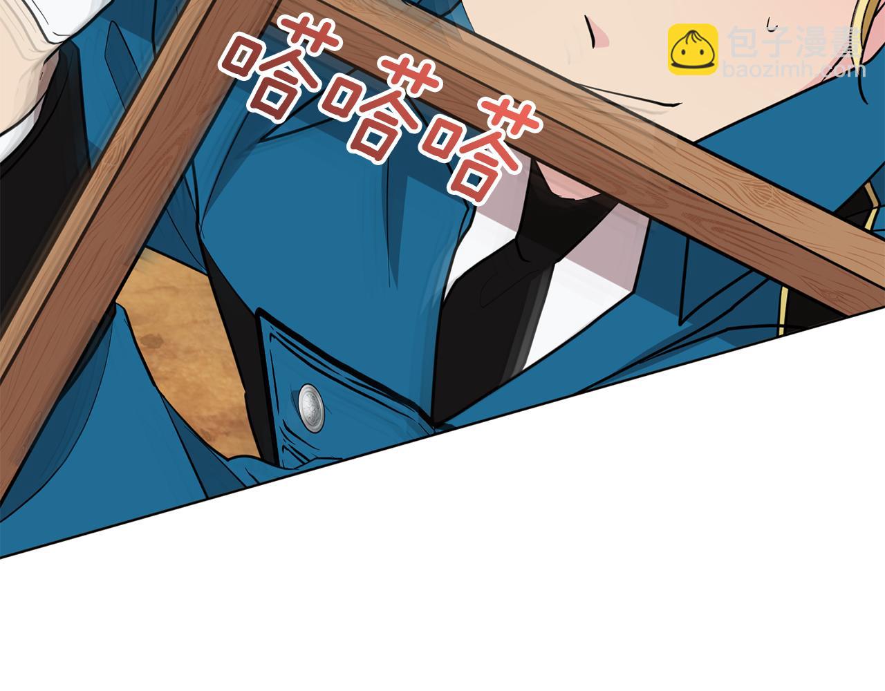 🍴精灵王女要跑路 第92话 打消念头 第48页