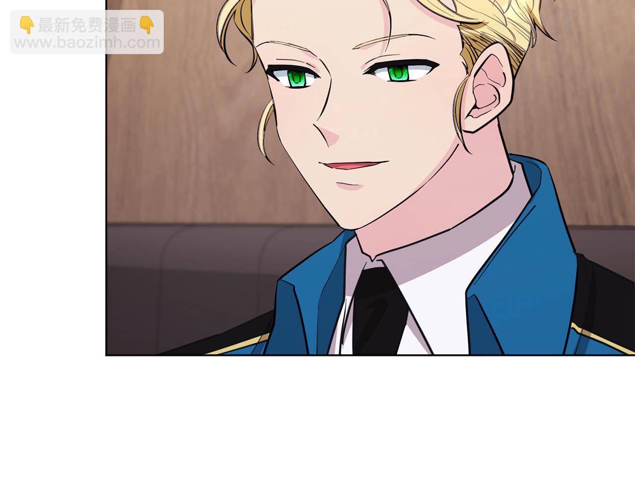🍴精灵王女要跑路 第94话 新郎候选人 第13页