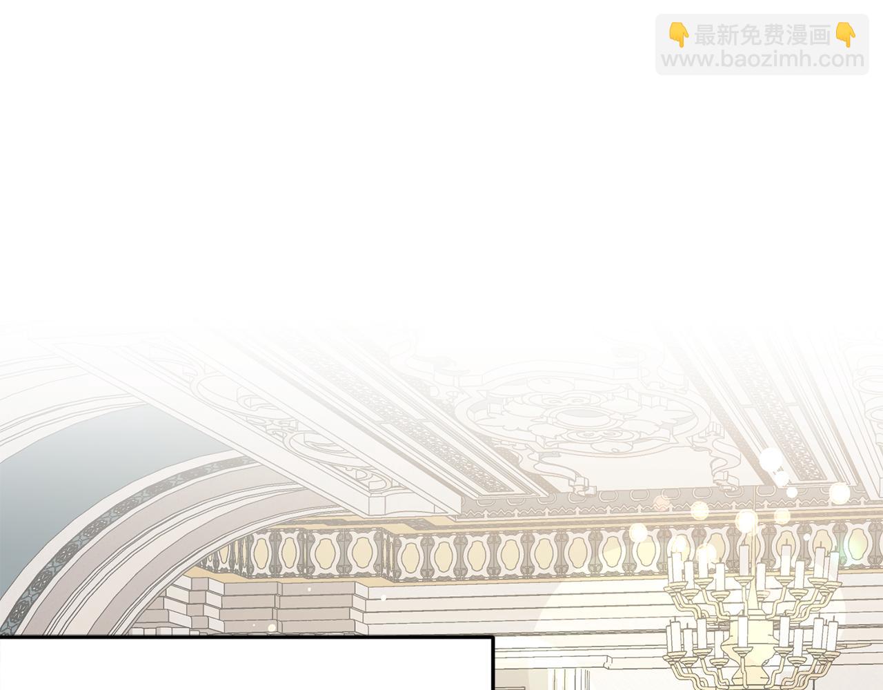 🍴精灵王女要跑路 第96话 剑术天才 第24页