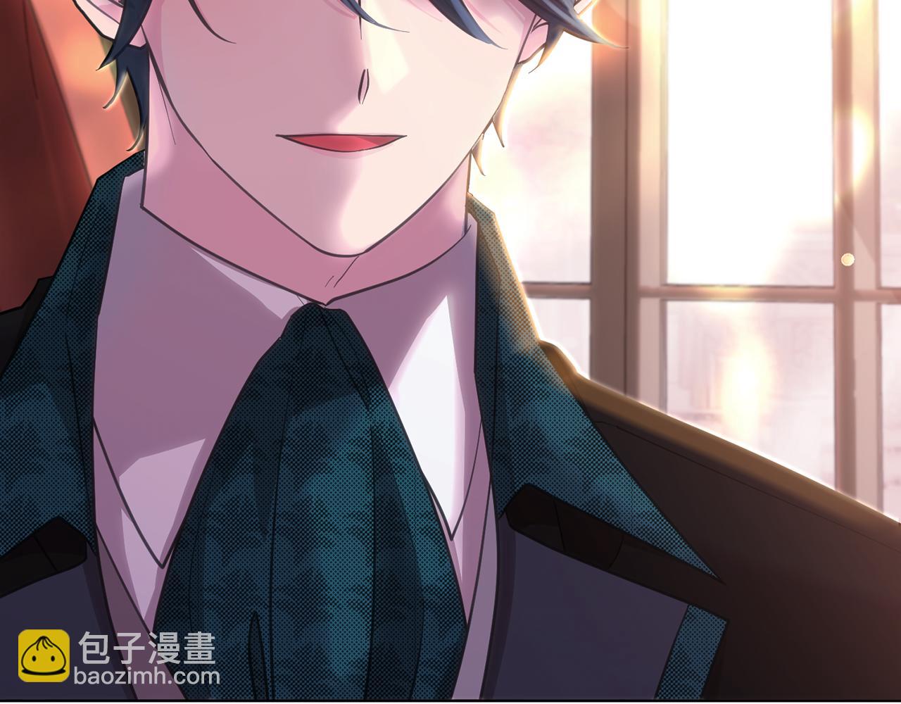 🍴精灵王女要跑路 第96话 剑术天才 第3页