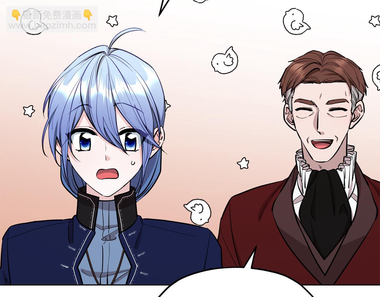 🍴精灵王女要跑路 第96话 剑术天才 第36页