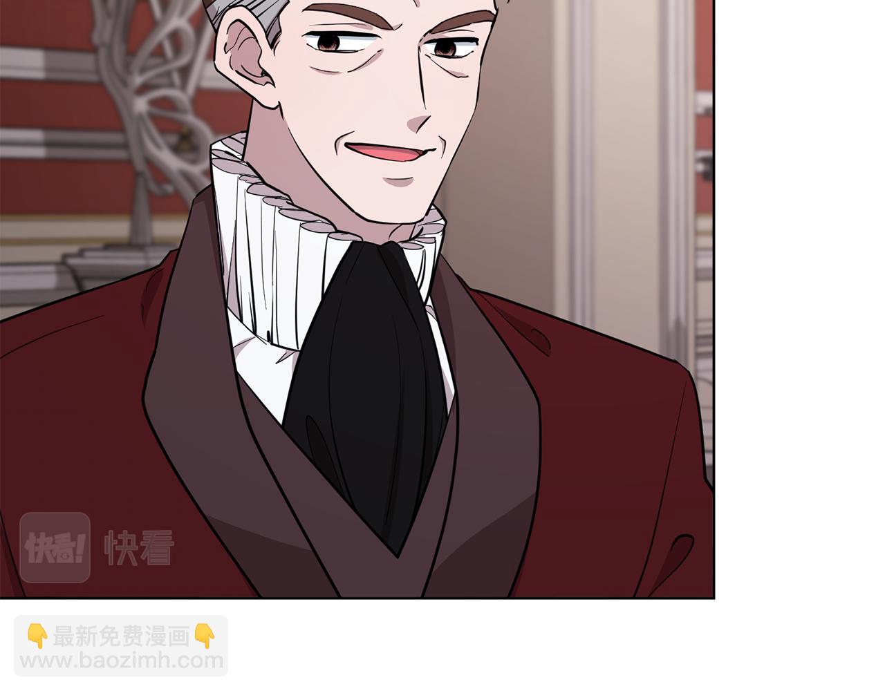 🍴精灵王女要跑路 第96话 剑术天才 第39页