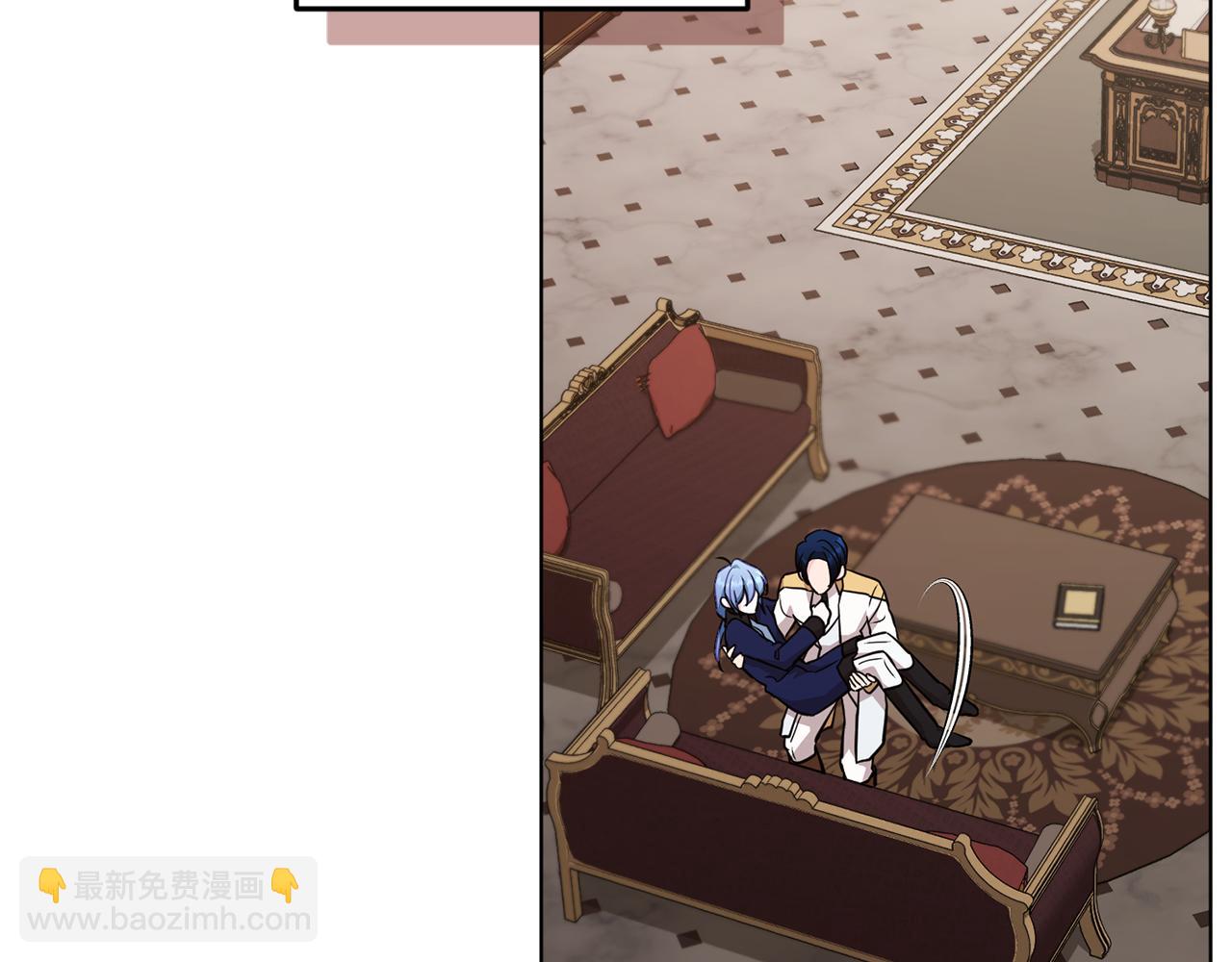 🍴精灵王女要跑路 第98话 不打不相识 第2页