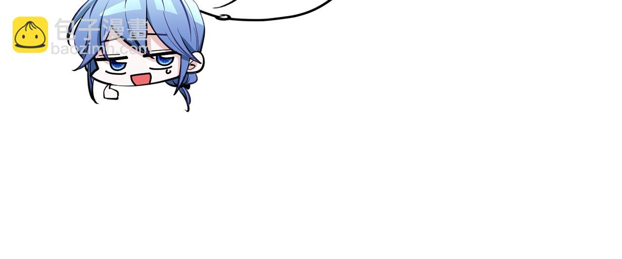 🍴精灵王女要跑路 第98话 不打不相识 第36页