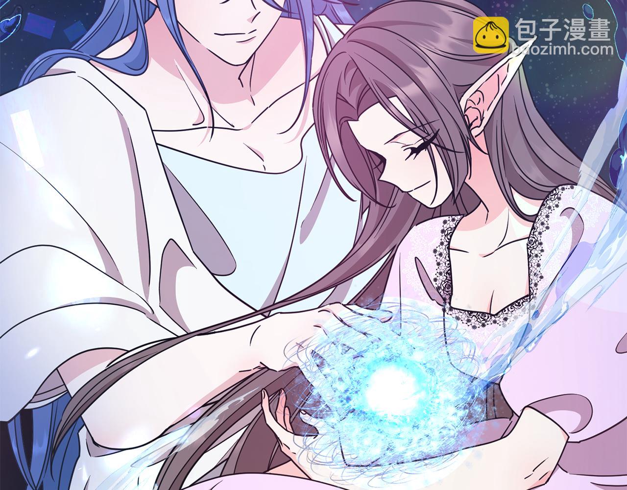 🍴精灵王女要跑路 第98话 不打不相识 第39页