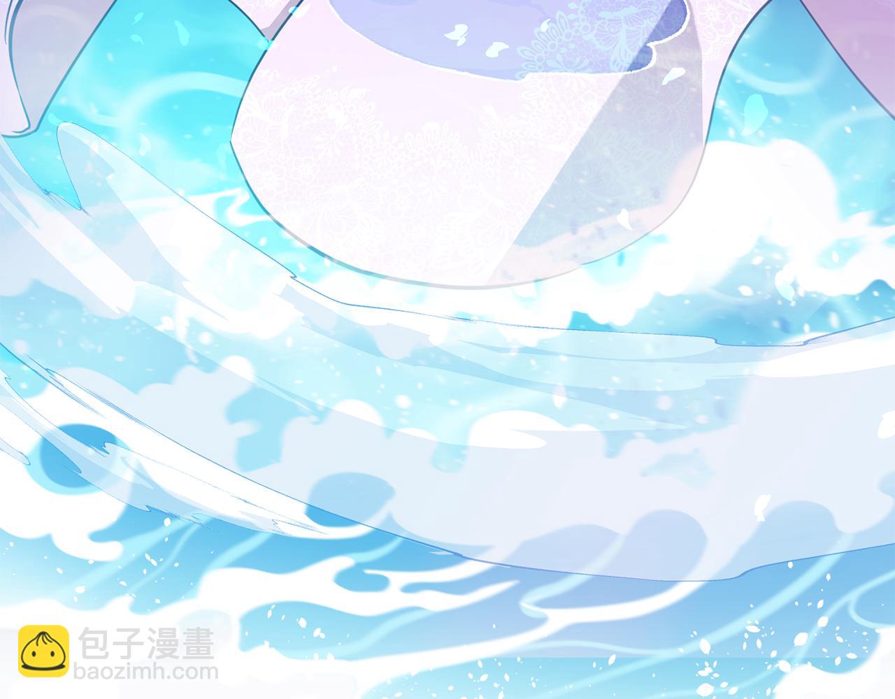 🍴精灵王女要跑路 第98话 不打不相识 第41页
