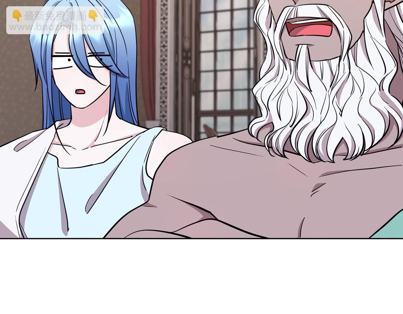 🍴精灵王女要跑路 第98话 不打不相识 第8页
