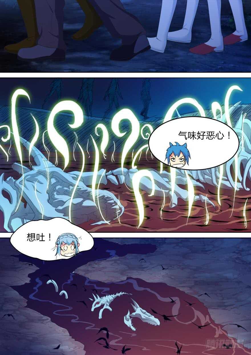 第七十三话-第73话