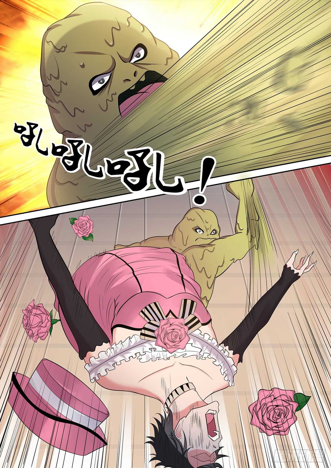第七十五话-第75话