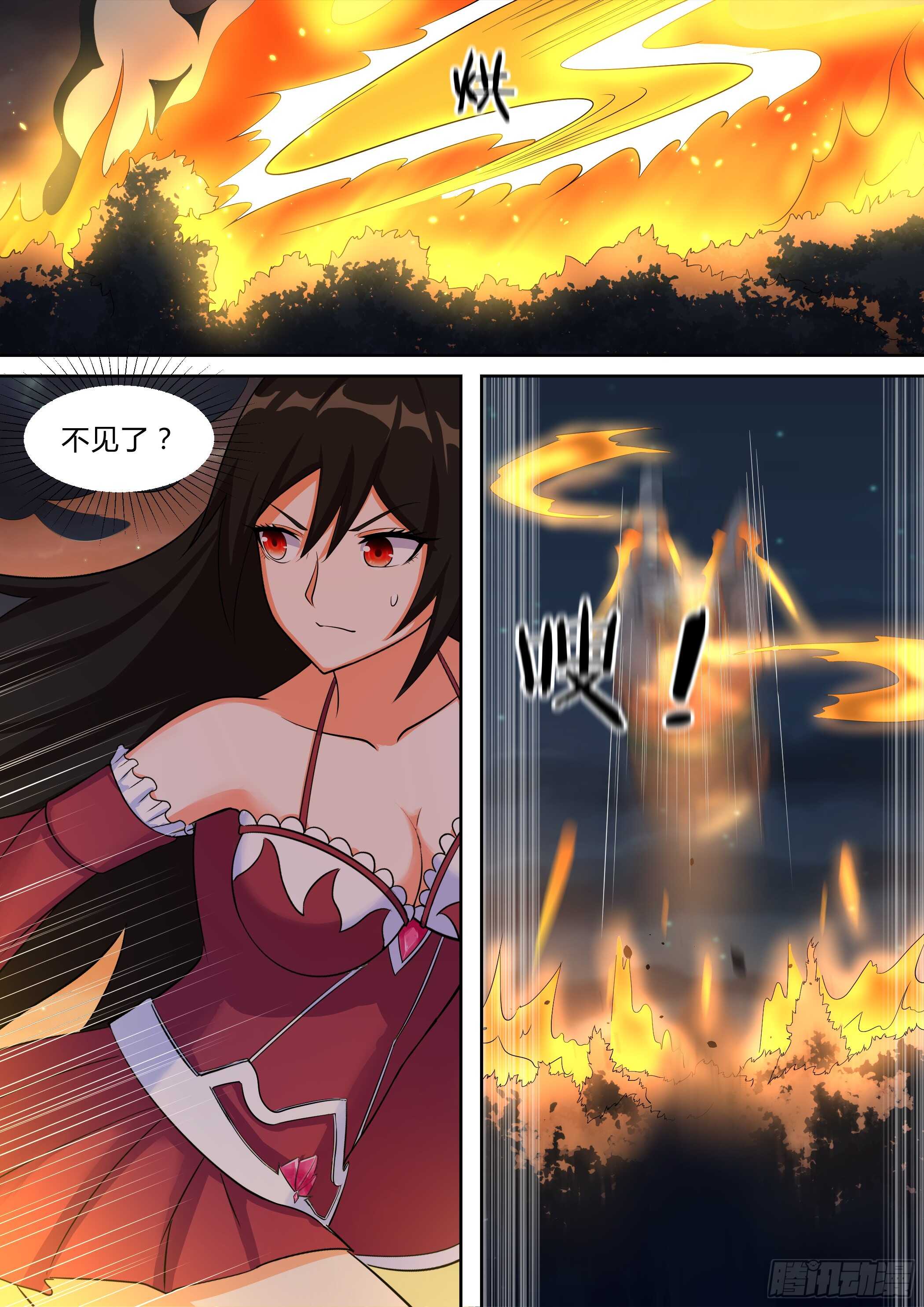 第八十五话-第85话