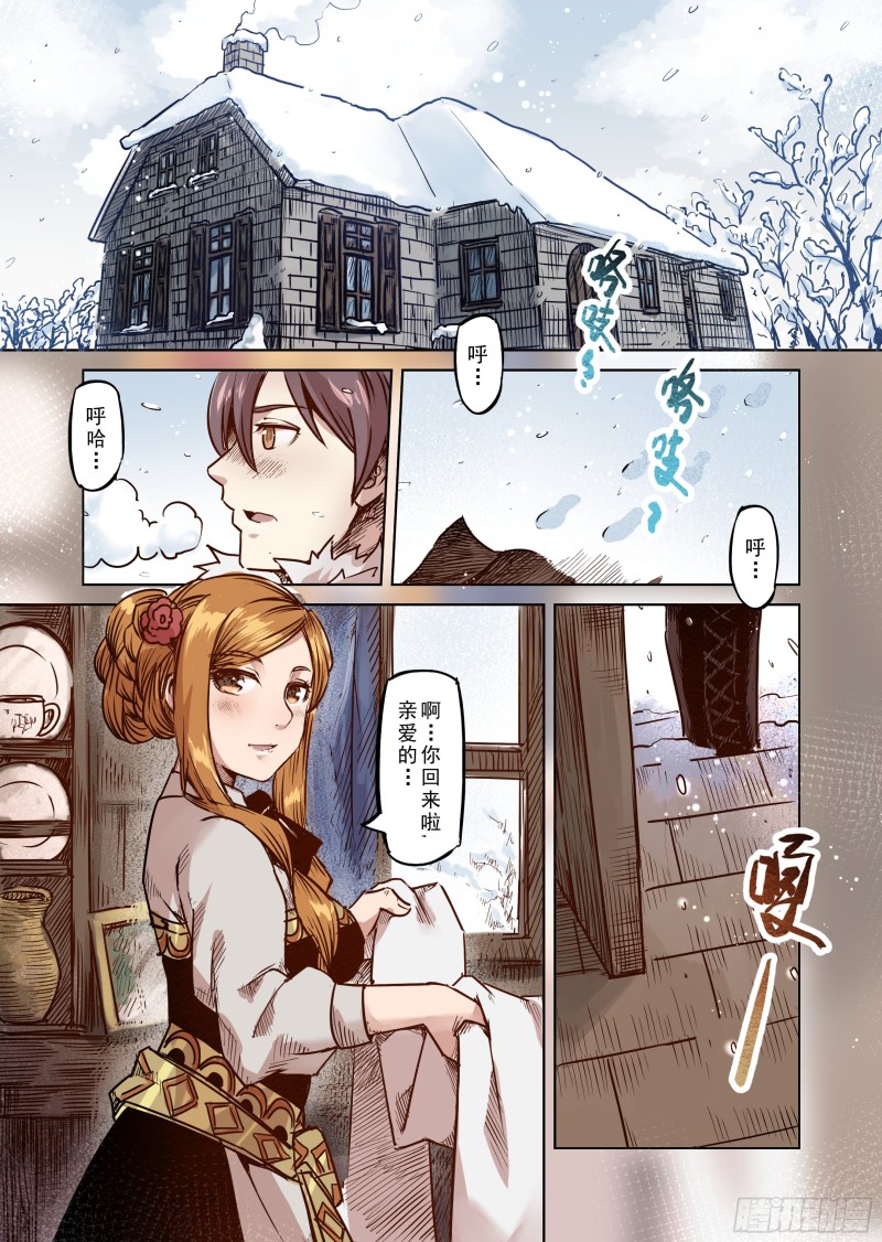 54话-第55话