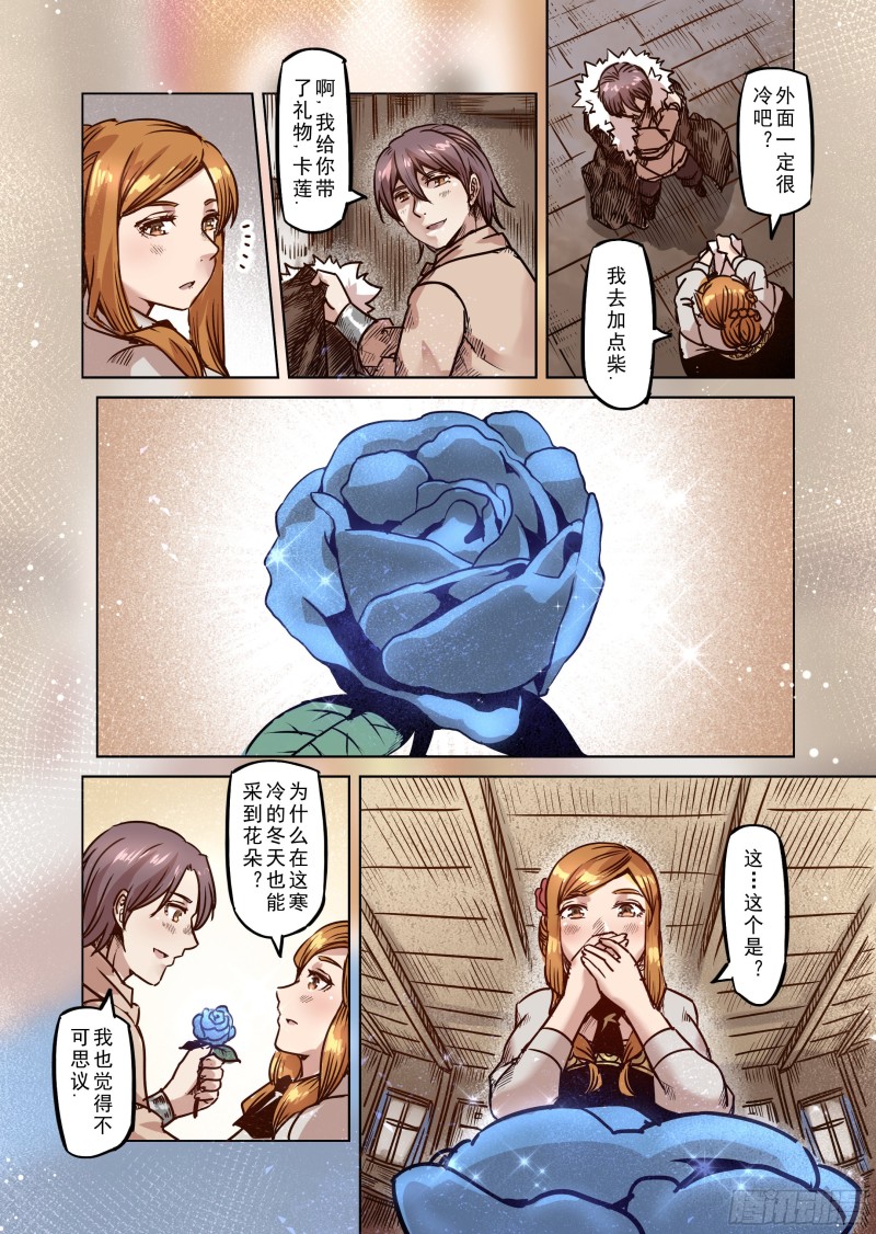 54话-第55话