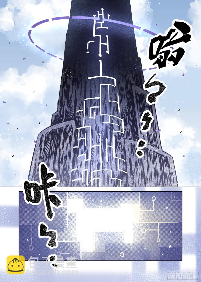 64话-第65话
