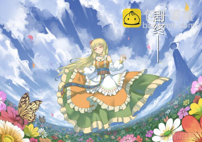 80话-第81话