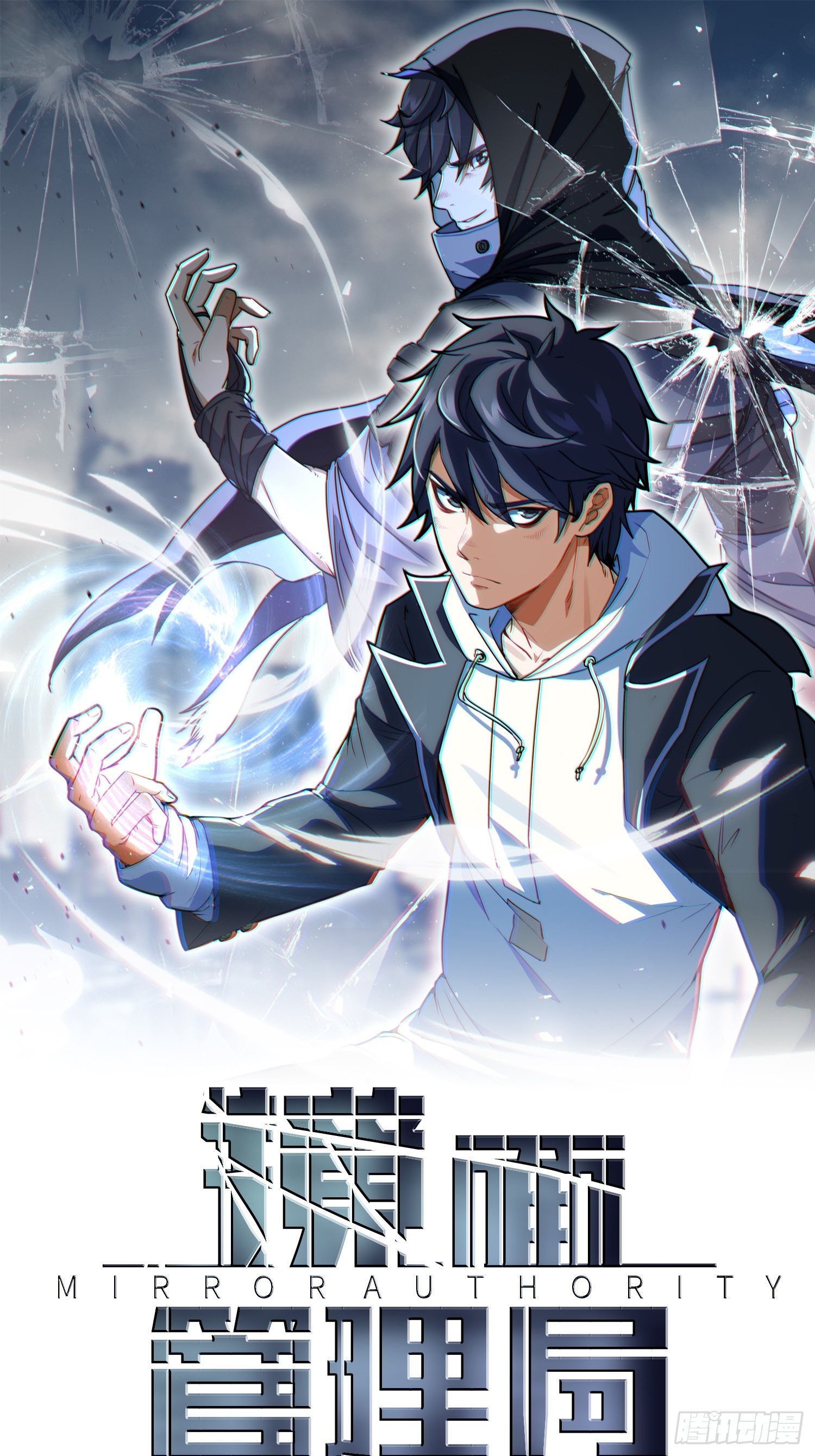 17.商城开启(1/2)-第17话