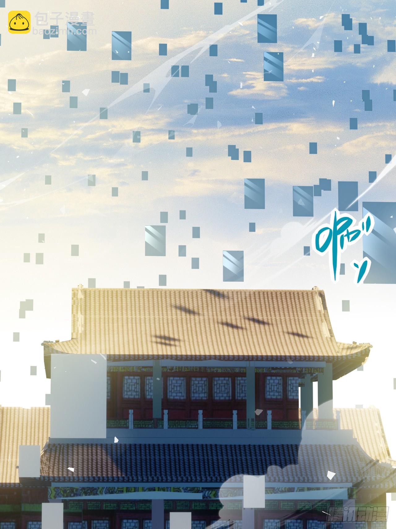 19.双核变四核(1/2)-第19话