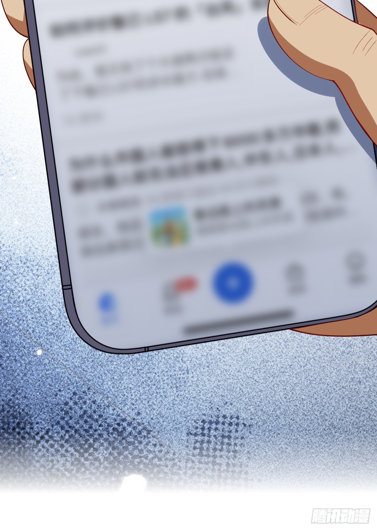 3.异变(1/2)-第3话