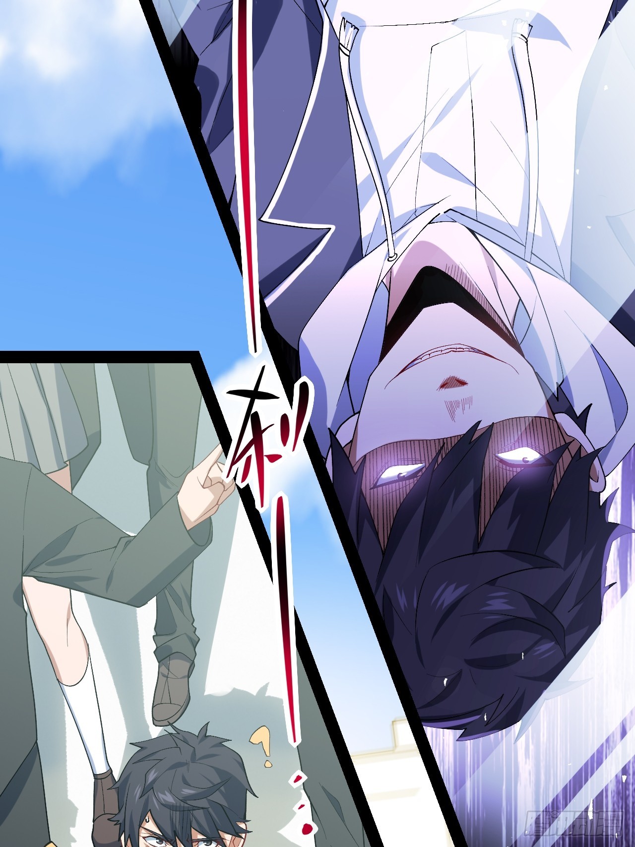 3.异变(1/2)-第3话