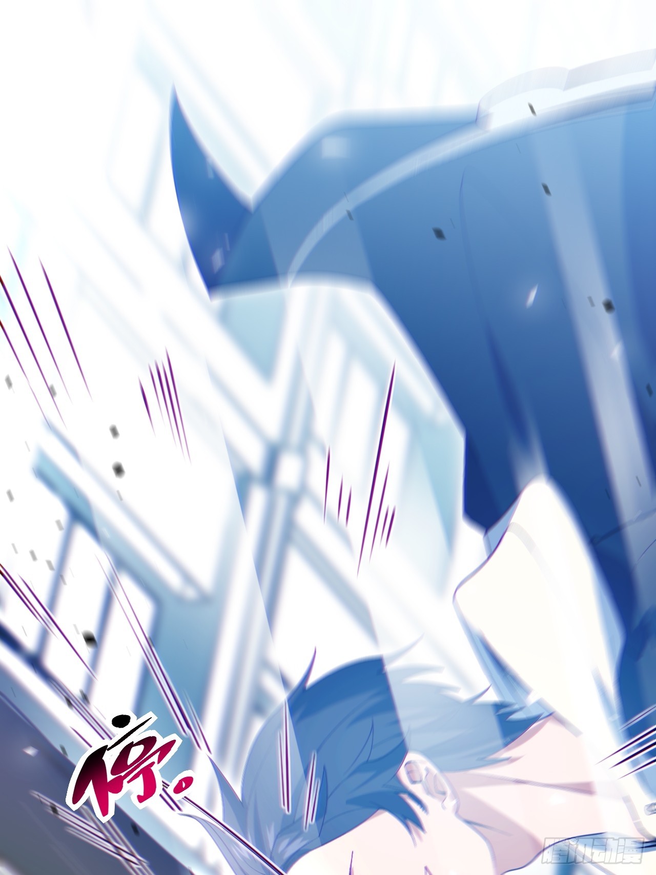 3.异变(1/2)-第3话