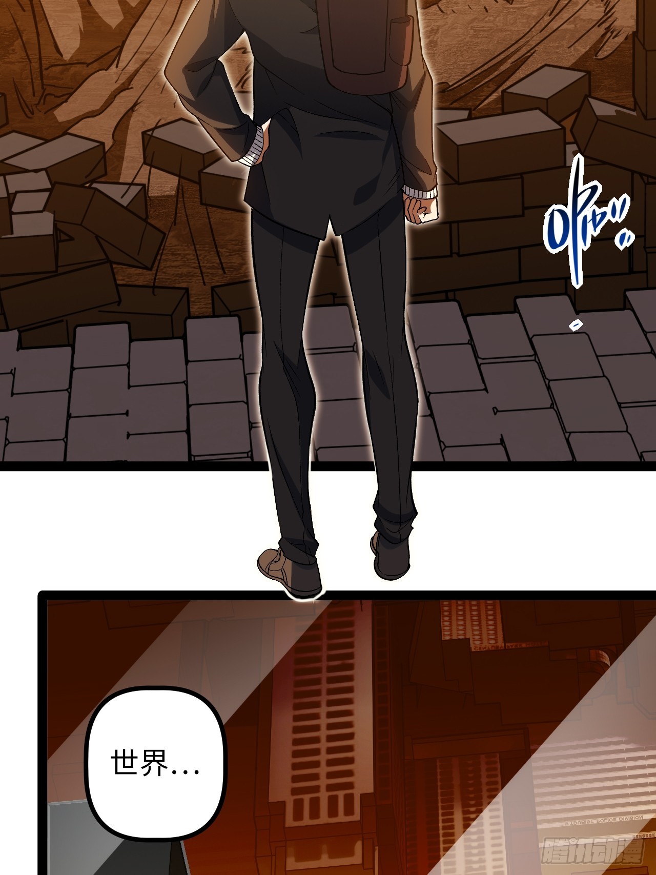 5.成为镜中人？！(1/2)-第5话