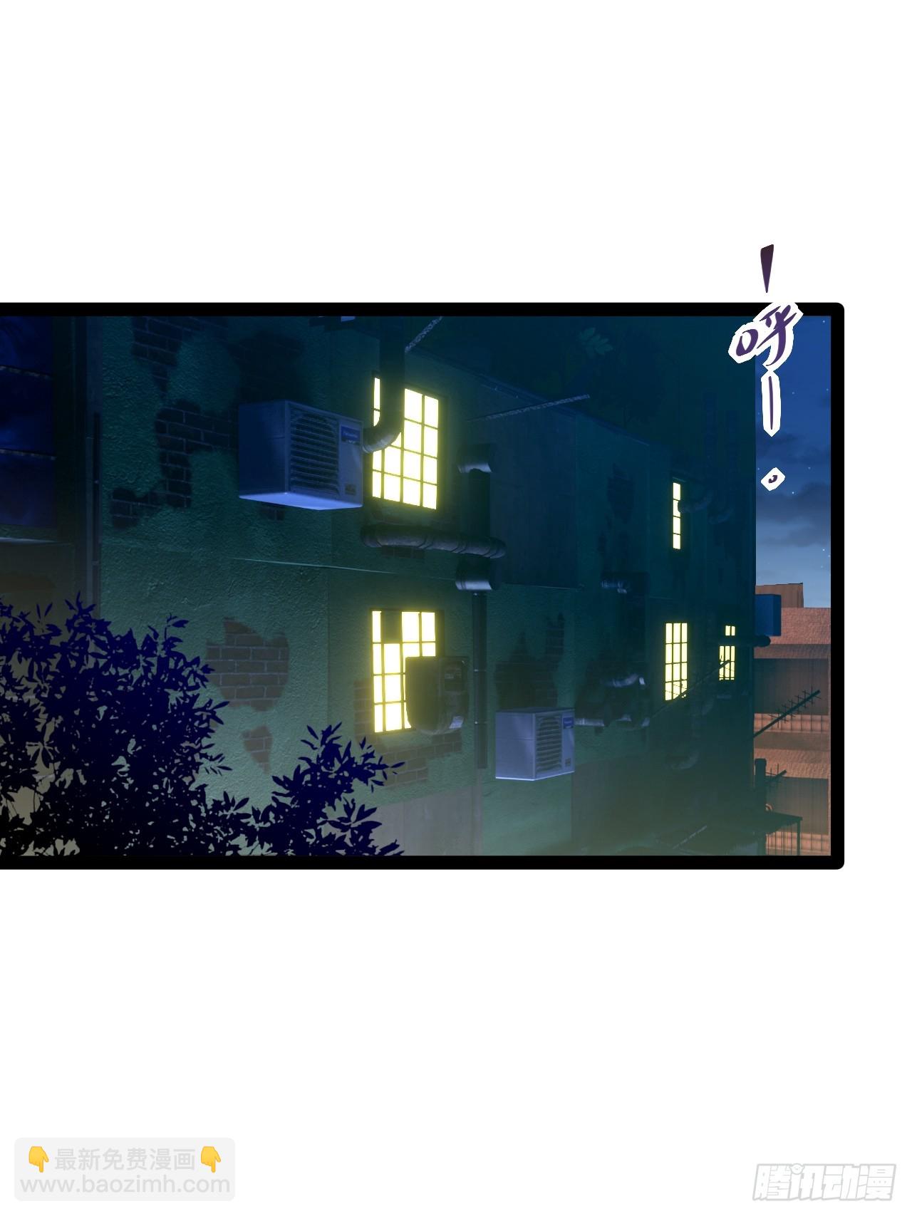 5.成为镜中人？！(1/2)-第5话