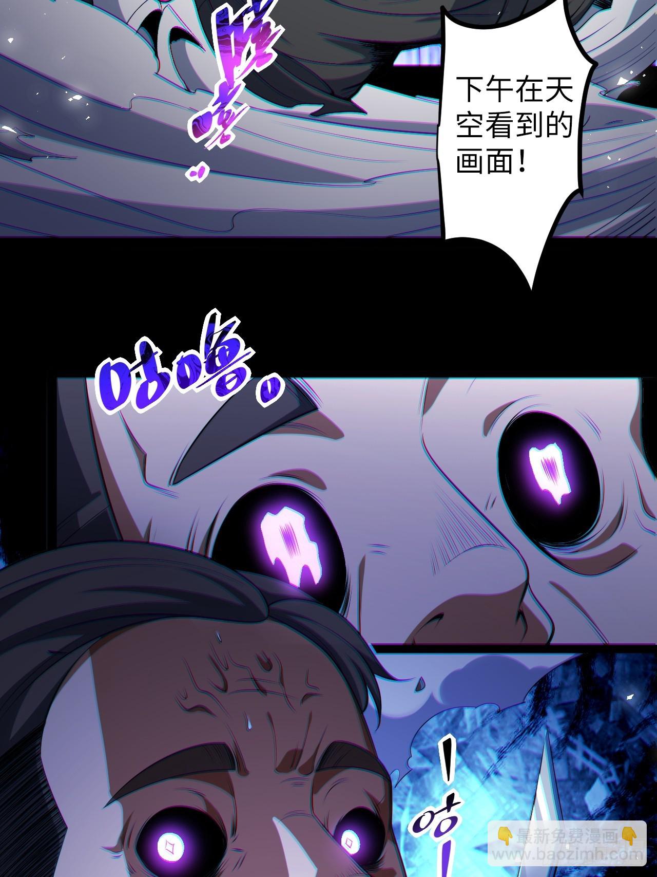 7.第一个任务(1/2)-第7话