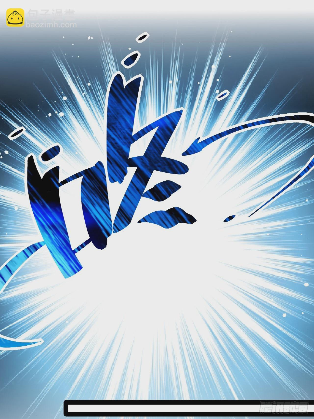 7.第一个任务(1/2)-第7话