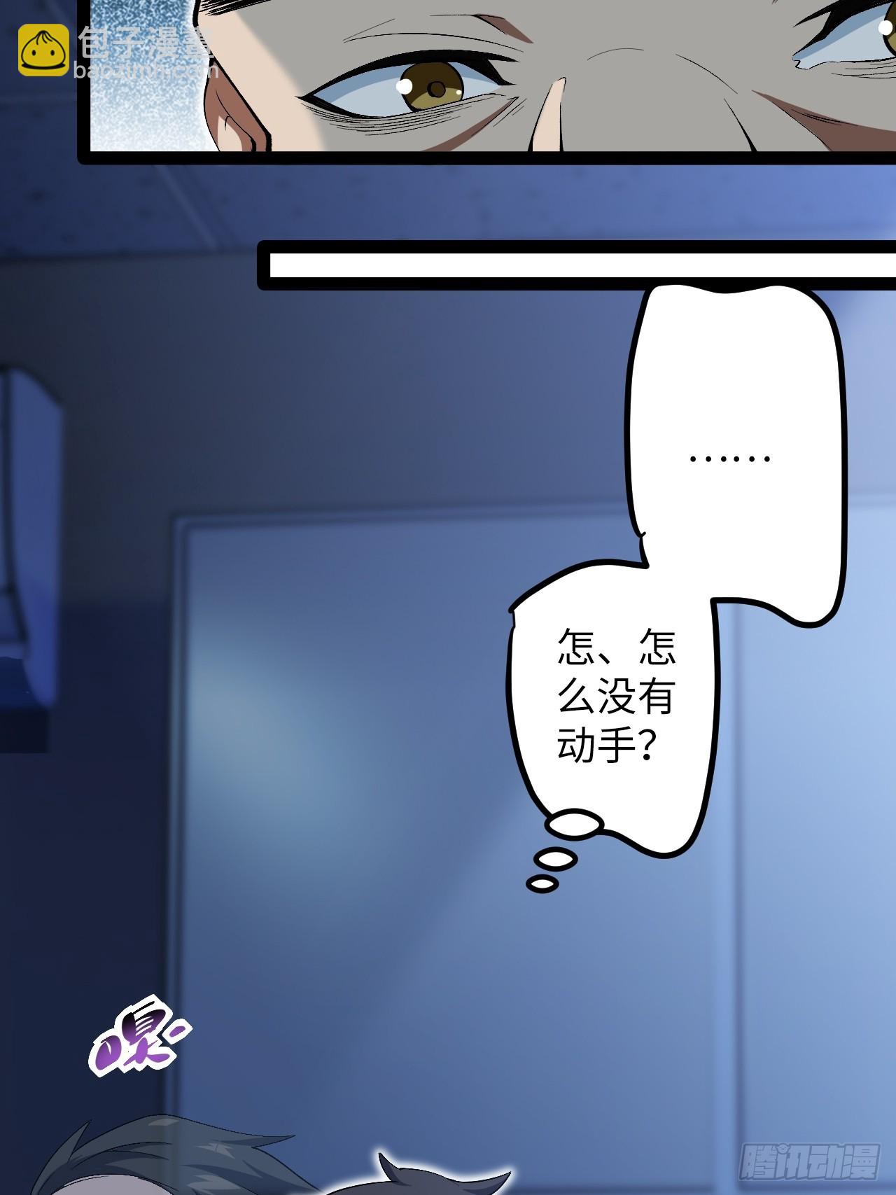 9.主动出击(1/2)-第9话