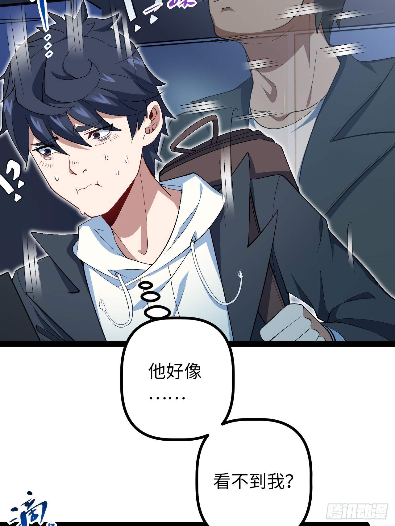 9.主动出击(1/2)-第9话